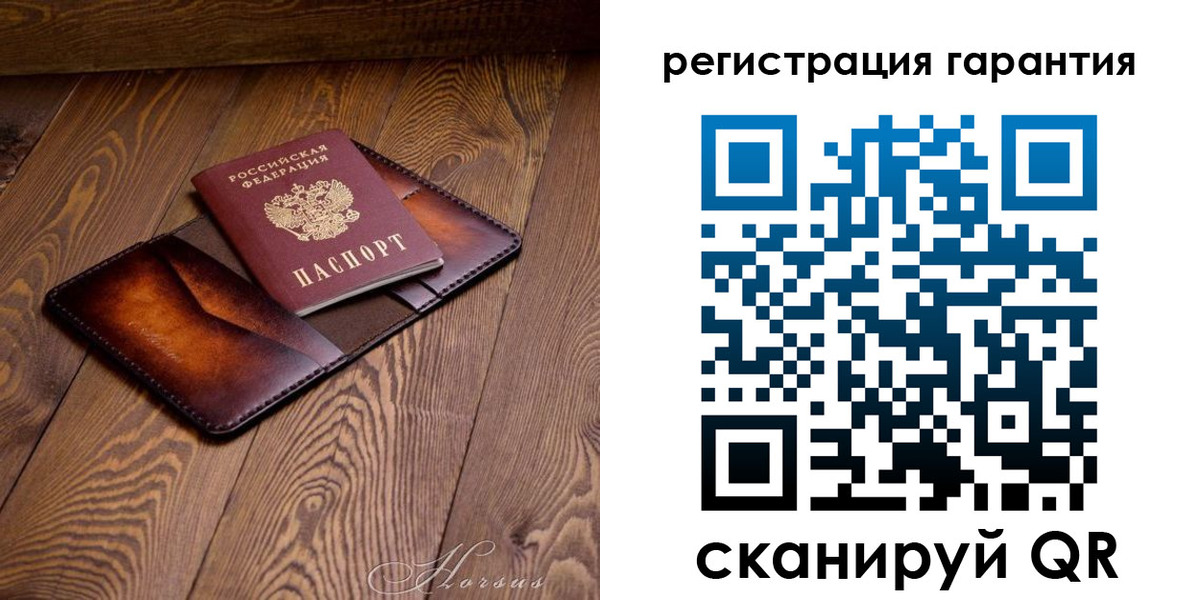 форма 3 в Баксане